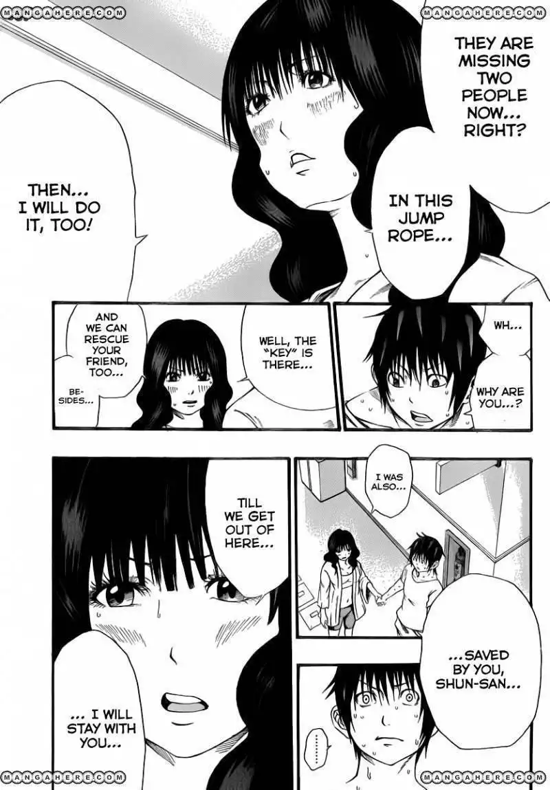 Kamisama no Iutoori (FUJIMURA Akeji) Chapter 8 34